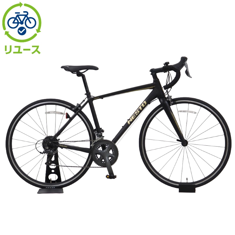 NEST ファラド 465」の人気商品一覧 | 安い商品を通販サイトから探す