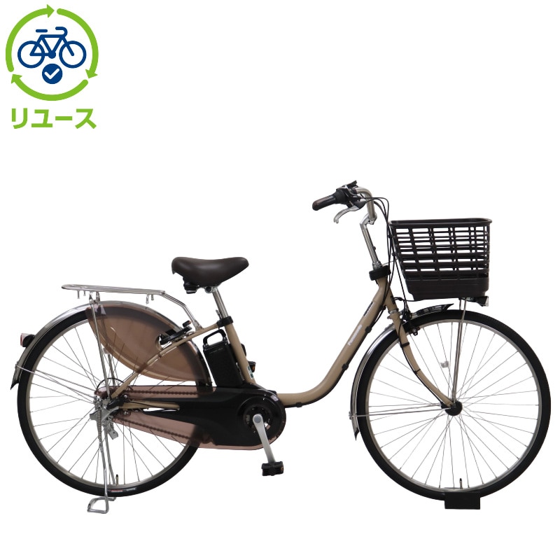 リユース】ビビ・DX「BE-FD633」26インチ 2025年モデル 電動自転車