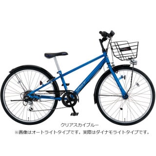 サイクルベースあさひ ジュニア セドナ20インチ ブルー サイクルベース
