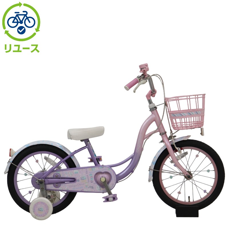 リユース】メゾピアノ 160-N 16インチ 2023年モデル 子供用 自転車