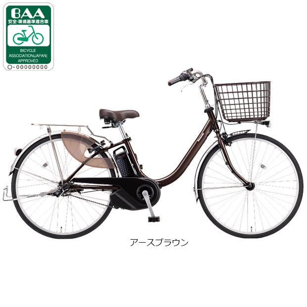 pi\jbN[PANASONIC] rr ELE uBE-FLW633v26C` d] -26 d]