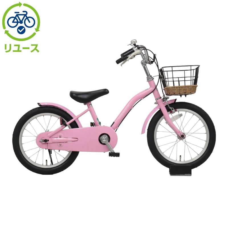 [ASAHI] y[XzCmx[Vt@Ng[LbY 160-H 16C` 2022Nf qp ] c