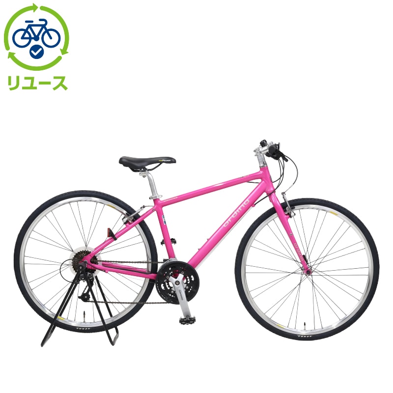 ブリヂストン オルディナ」の人気商品一覧 | 安い商品を通販サイトから