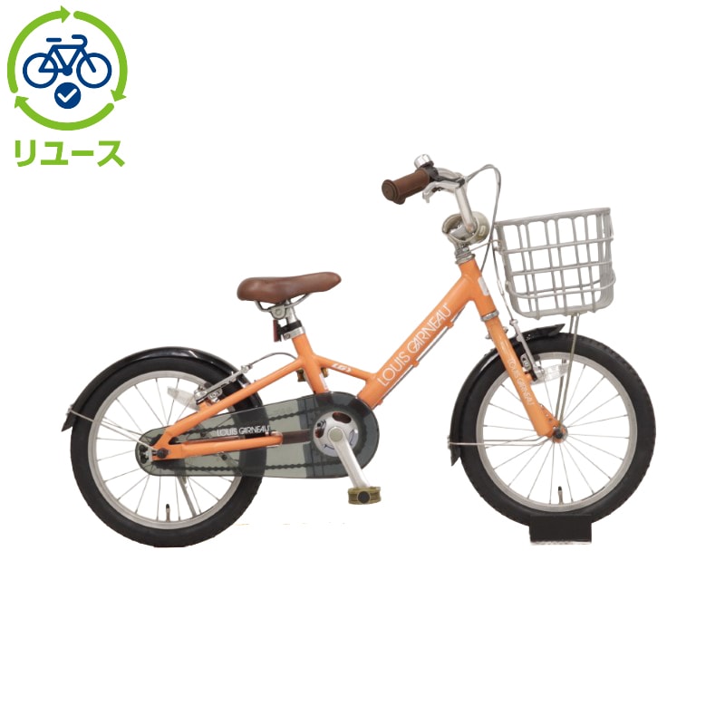 自転車 16インチ ルイガノ」の人気商品一覧 | 安い商品を通販