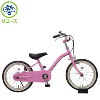 ピンク, あさひ[ASAHI], キッズサイクル／乗り物 - サイクルベースあさひ