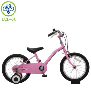 ピンク, あさひ[ASAHI], キッズサイクル／乗り物 - サイクルベースあさひ
