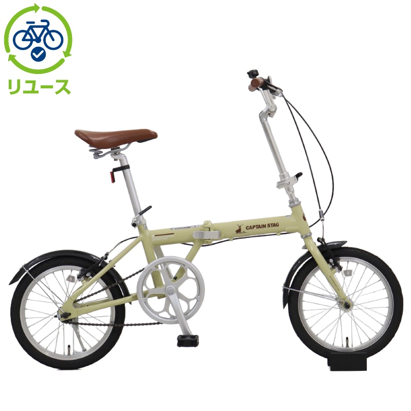 �L���v�e���X�^�b�O[CAPTAINSTAG] �y�����[�X�z�A����AL-FDB161 16�C���` �܂肽���ݎ��]�� �܂���