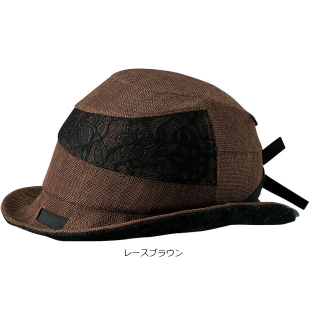 �I�[�W�[�P�[�J�u�g[OGK KABUTO] SiCURE�i�V�N���j�w�����b�g �w�����b�g