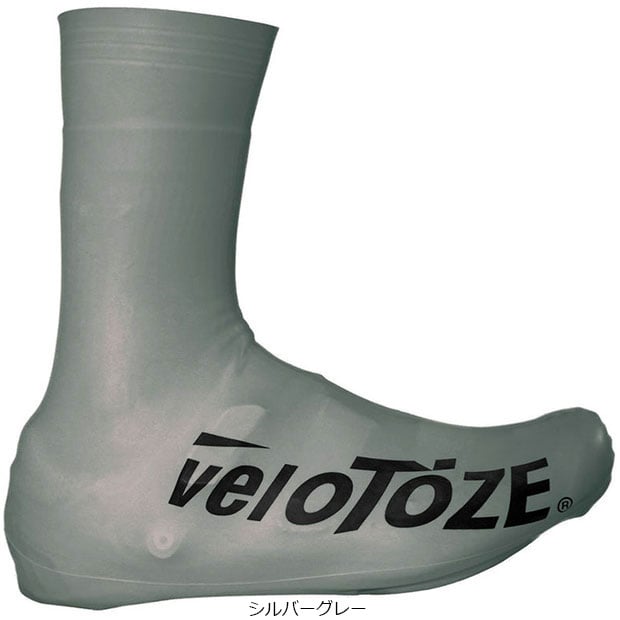 xg[[[velo TOZE] g[2.0 V[YJo[ V[Y^V[YJo[