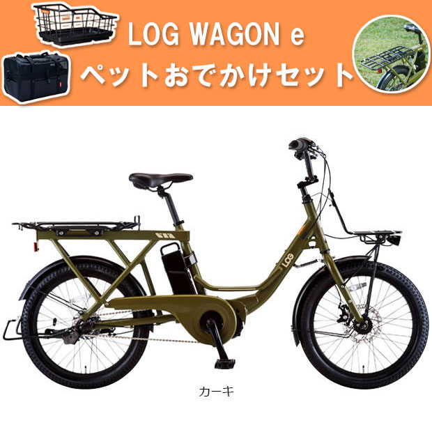 あさひ[ASAHI], 電動自転車 - サイクルベースあさひ
